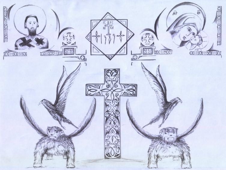 ����� ������ � �������